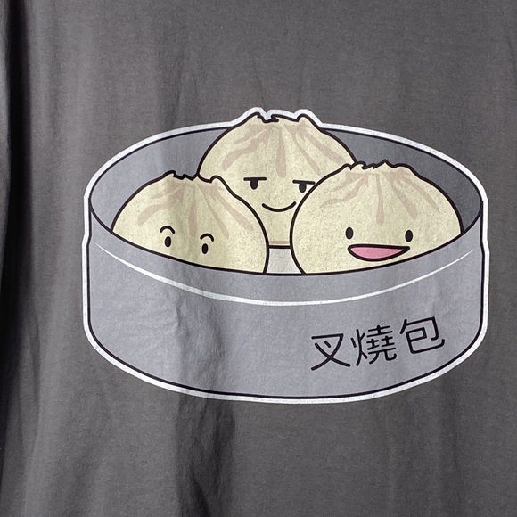 Port & Company Fan Favorite X-Large T-shirt. Dumpling graphic image. - Picture 2 of 10